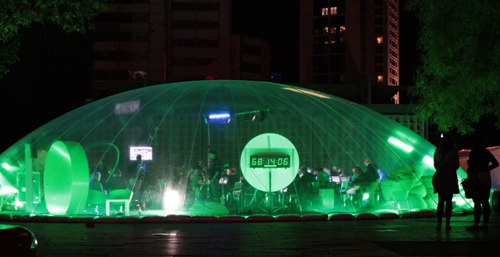 3 TAGE WACH: Das Programm